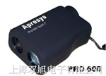 美國APRESYS測距望遠鏡，PRO600