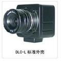 數字式200萬(wàn)像素攝像機