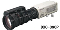 DXC-390/p攝像機代理商［熱買(mǎi)中］