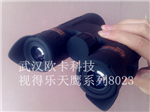 正品視得樂(lè )專(zhuān)業(yè)天鷹8023/德國進(jìn)口望遠鏡10X42/觀(guān)鳥(niǎo)微光