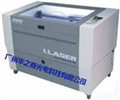 進(jìn)口核電專(zhuān)用激光雕刻機