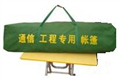 施工帳篷 光纖熔接專(zhuān)用帳篷 通信工程專(zhuān)用帳篷 高檔工程帳篷