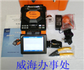 深受用戶(hù)喜愛(ài)的依愛(ài)牌光纖熔接機