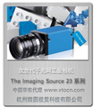 USB3.0工業(yè)相機 高速高穩定USB3.0接口相機 映美精USB3.0相機
