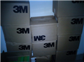 供應3M7010/AB7010HF，3MAB7020HF