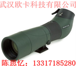 施華洛世奇觀(guān)鳥(niǎo)鏡 ATM 65 45度單筒觀(guān)鳥(niǎo)望遠鏡型號