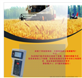 收割機專(zhuān)用面積測量?jì)x/測畝儀LM-1產(chǎn)品招商/廠(chǎng)家直銷(xiāo)