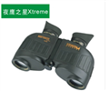 視得樂(lè )望遠鏡5216Nighthunter XP 8×30（最暢銷(xiāo)型號）5214升級版