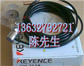 E32-T12L,E32-T12L直銷(xiāo),E32-T12L現貨