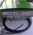 E32-T14,E32-T14廠(chǎng)家,E32-T14供應