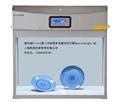 愛(ài)色麗X-rite標準多光源對色燈箱SPL-QC標準光源燈箱SpectraLight QC