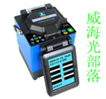 熱銷(xiāo)中的吉隆光纖熔接機降價(jià)了