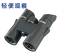 遼寧視得樂(lè )望遠鏡8021 專(zhuān)業(yè)視得樂(lè )新天鷹望遠鏡