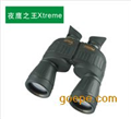 視得樂(lè )夜鷹5224望遠鏡 荊州視得樂(lè )雙筒望遠鏡