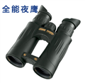 5291視得樂(lè )望遠鏡，荊門(mén)望遠鏡批發(fā)
