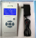 CW-HPC200A空氣質(zhì)量?jì)艋蕶z測儀器，pm2.5塵埃粒子計數器
