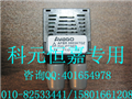 AVAGO高速模塊AFBR-5803ATQZ現貨，AVAGO高速模塊AFBR-5803ATQZ特價(jià)