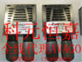 AVAGO高速模塊AFBR-5803ATZ現貨，AVAGO高速模塊AFBR-5803ATZ特價(jià)