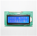 供應點(diǎn)陣式LCD顯示屏JBG12232A11-08W