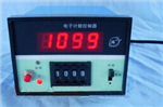 電子計數控制器， 小型板式可預置計數器 ，失電記憶型電子計數器