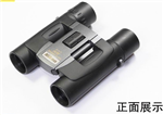 日本尼康望遠鏡，Nikon望遠鏡閱野SPORTLITE10x25 價(jià)格