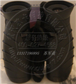 視得樂(lè )4477望遠鏡/旅行家超銳10x26