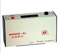 WGG60－E3寬測量光澤度計\光澤度計價(jià)格