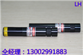 直線(xiàn)定位器