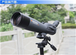 星特朗觀(guān)鳥(niǎo)鏡Ultima 80ED - 45°觀(guān)鳥(niǎo)鏡