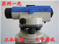 蘇州一光NAL132自動(dòng)安平水準儀32倍測量?jì)x器 江蘇代理