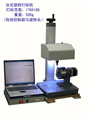 MK-QD02B 旋轉型氣動(dòng)打標機