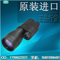 進(jìn)口白俄羅斯Yukon育空河 5X60 高倍高清 單筒夜視儀望遠鏡 打獵