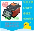 漂洋過(guò)海的國產(chǎn)中電41所光纖熔接機在異國他鄉大受歡迎