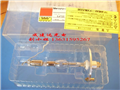 特價(jià)HAMAMATSU濱松L6722光固化燈 l7212紫外固化機用UV燈