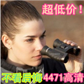 德國視得樂(lè )4471雙筒望遠鏡10X26