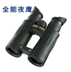 德國視得樂(lè )高清防水防霧望遠鏡 視得樂(lè )望遠鏡5281詳細技術(shù)參數 視得樂(lè )望遠鏡