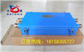 24芯、48芯、72芯本安型光纜接線(xiàn)盒