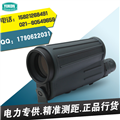 正品行貨 白俄羅斯Yukon育空河 20-50x50 觀(guān)鳥(niǎo)高倍變倍單筒望遠鏡
