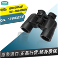 YUKON 育空河 8x40WA PRO 高倍高清 手持雙筒望遠鏡 原裝進(jìn)口
