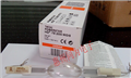 買(mǎi) OSRAM HQI 2000W 大功率雙端高顯色石英金鹵燈 首先同為