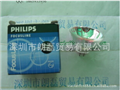 醫療燈具，醫療燈泡，醫療光源，醫療設備用燈