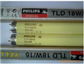 PHILIPS飛利浦TLD18W/16專(zhuān)門(mén)用途燈具