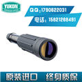 進(jìn)口YUKON育空河30X50WA廣角高倍高清伸縮小單筒望遠鏡手持望遠鏡