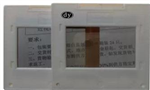 光的偏振觀(guān)察器,偏振片實(shí)驗器,偏振光演示器