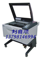 教學(xué)用激光雕刻切割機