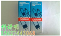 歐司朗鹵素燈泡64432 12V35W G6.35 米泡 儀器專(zhuān)用燈泡