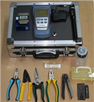 頂配光纜光纖熔接冷接施工工具箱 17件套進(jìn)口刀鋰電光功率計