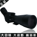 博冠蜂鳥(niǎo)20-60x85 A單筒高倍變倍大口徑接單反相機高清觀(guān)鳥(niǎo)望遠鏡　汕頭觀(guān)鳥(niǎo)望遠鏡專(zhuān)賣(mài)