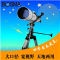 博冠 天鷹 80/900 觀(guān)星入門(mén)首選折射式高清天文望遠鏡