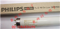 買(mǎi)到就掙到PHILIPS高顯 36W/965/950對色箱燈管